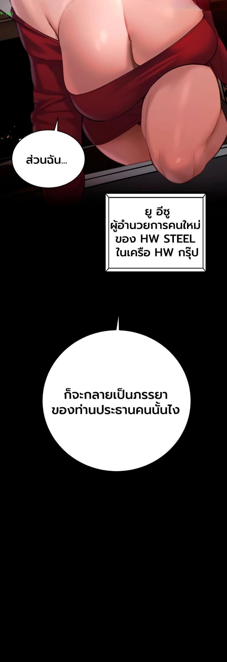 page-15