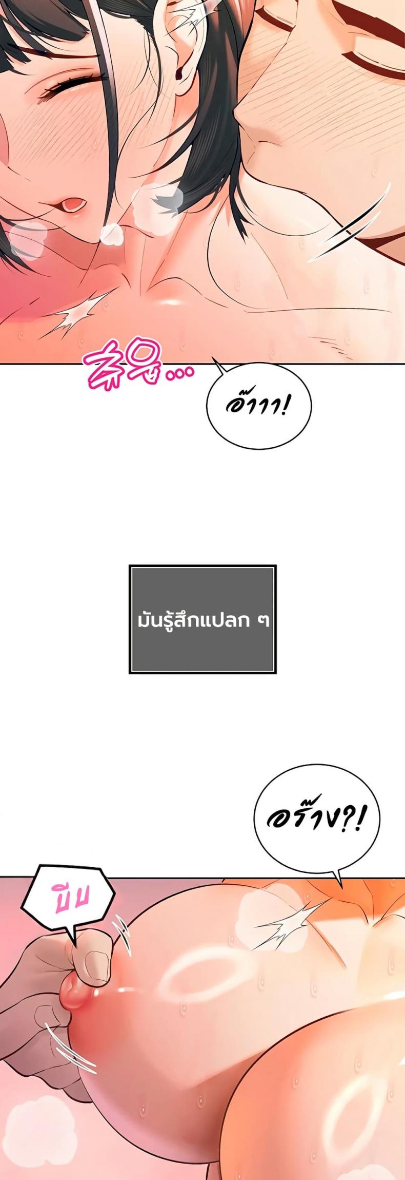 page-26