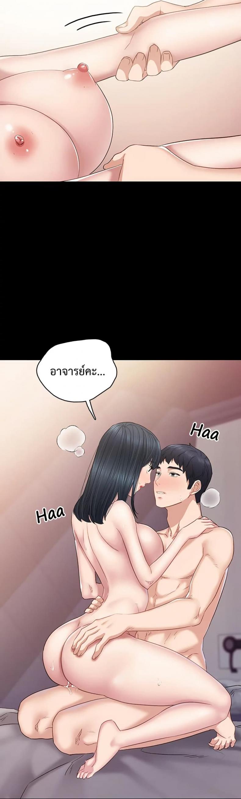 page-42