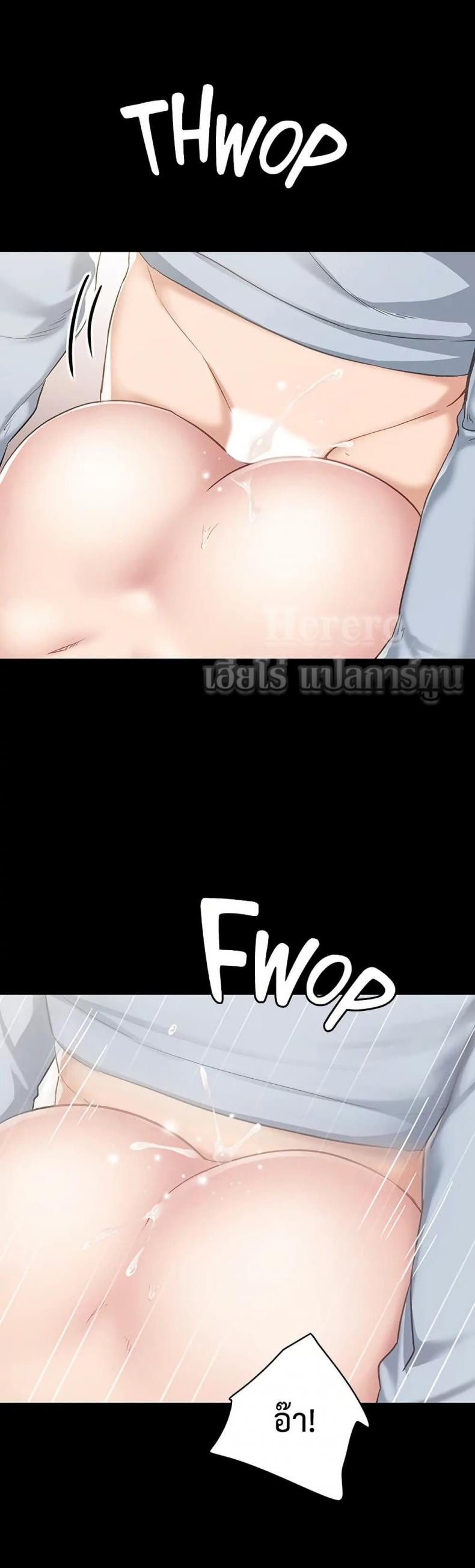 page-31