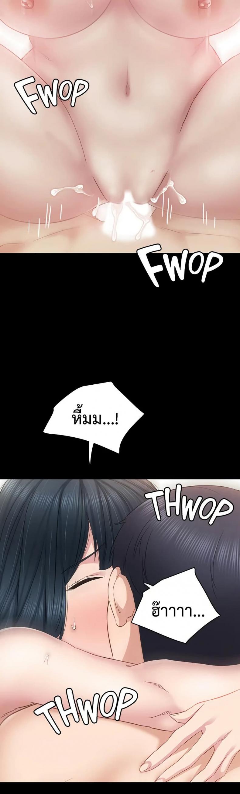 page-44