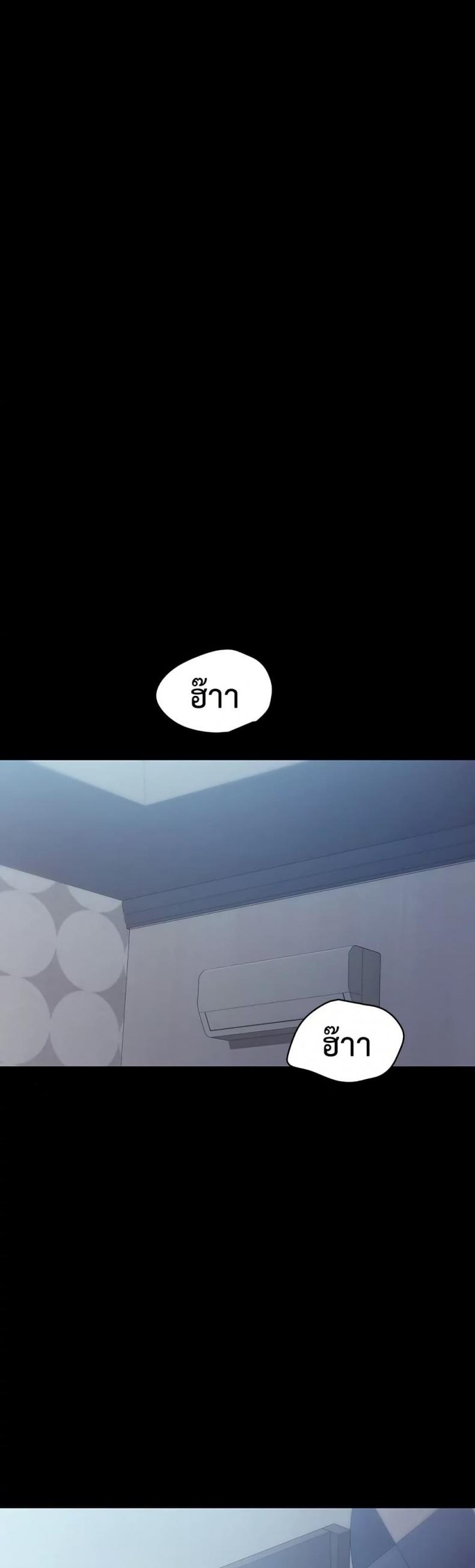 page-47
