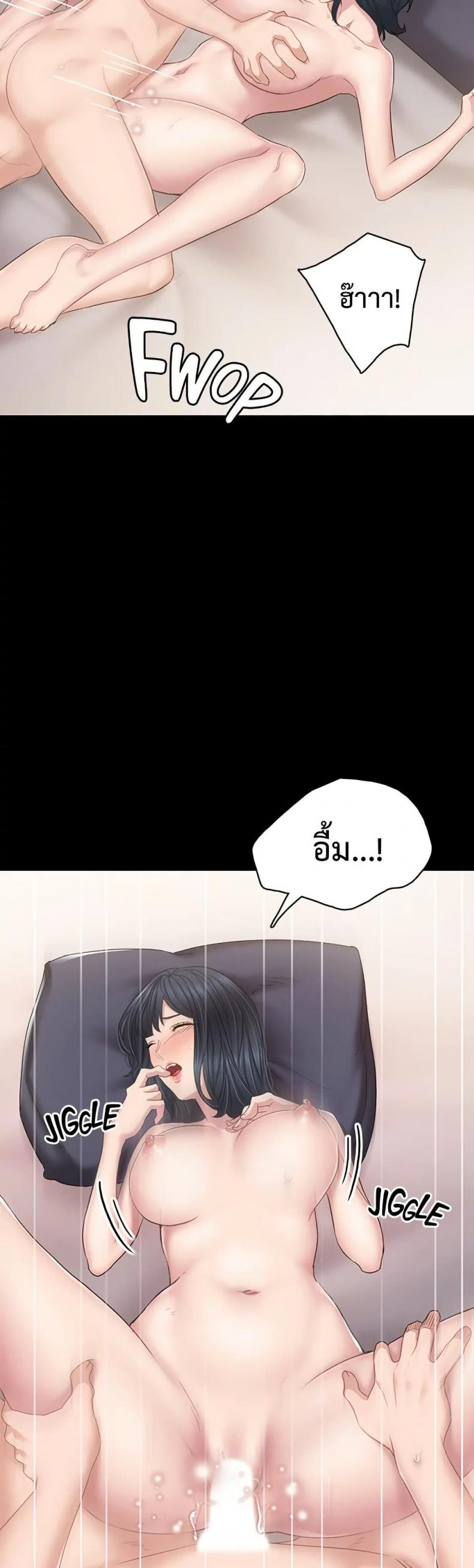 page-38