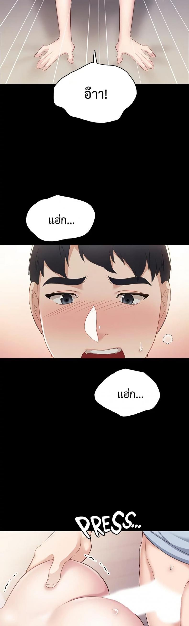page-27