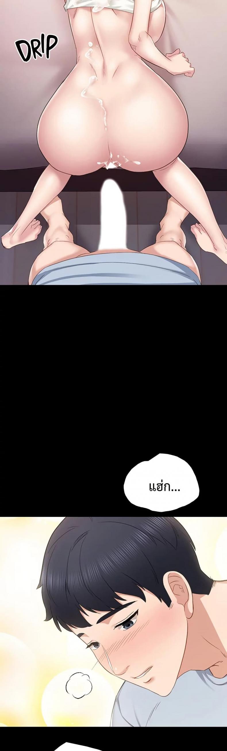 page-34