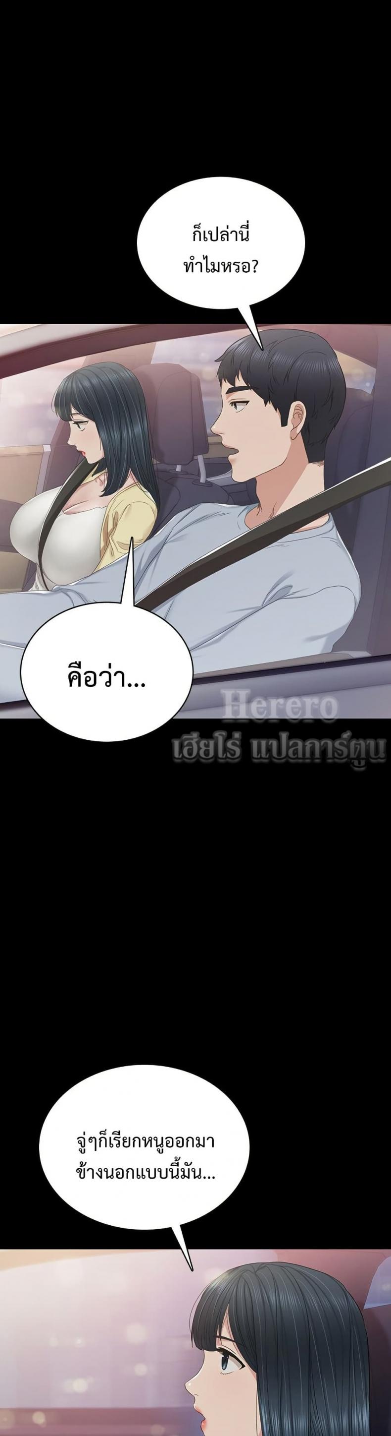 page-35