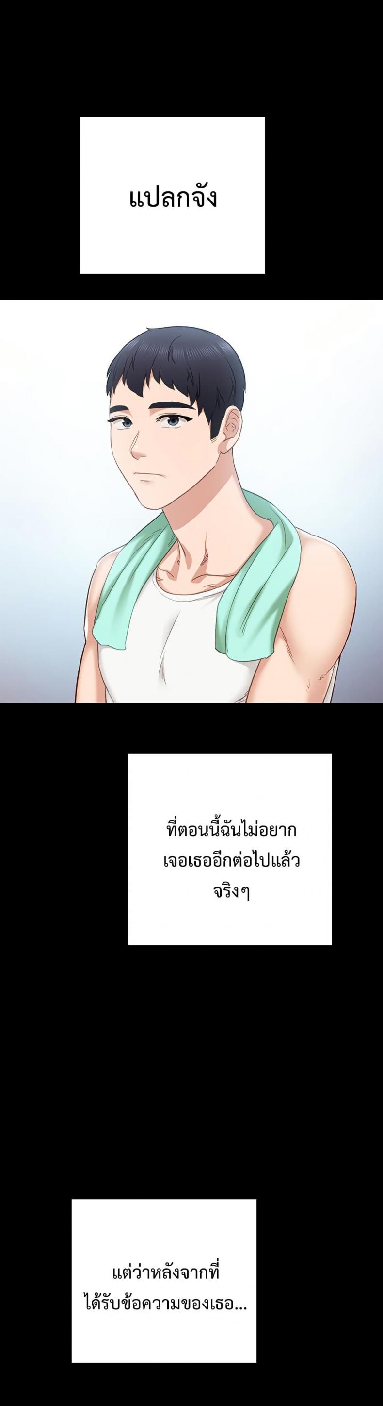 page-21