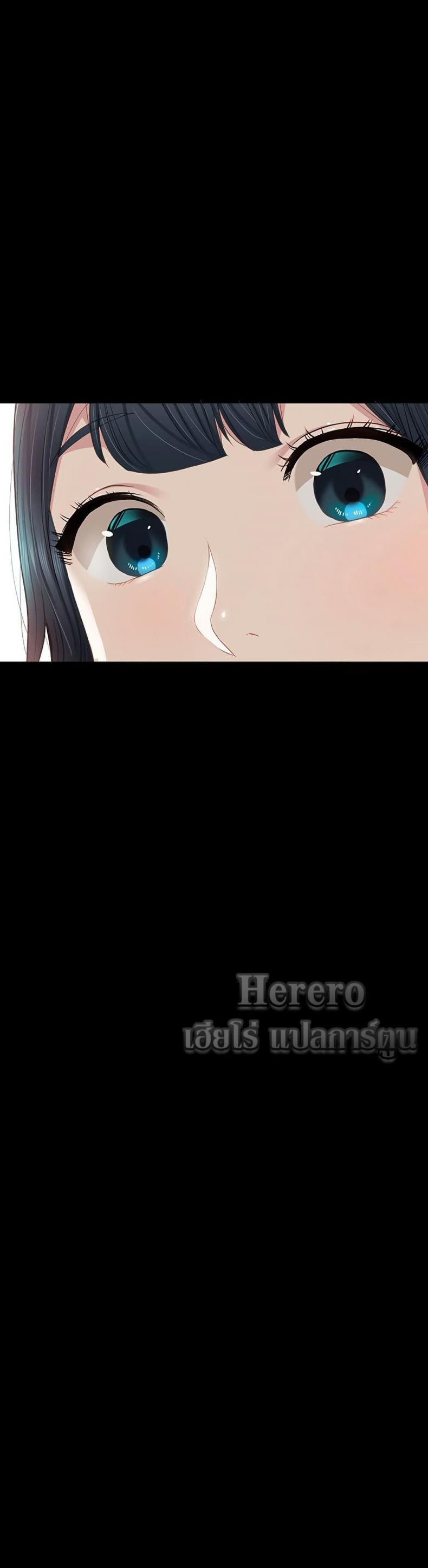 page-26
