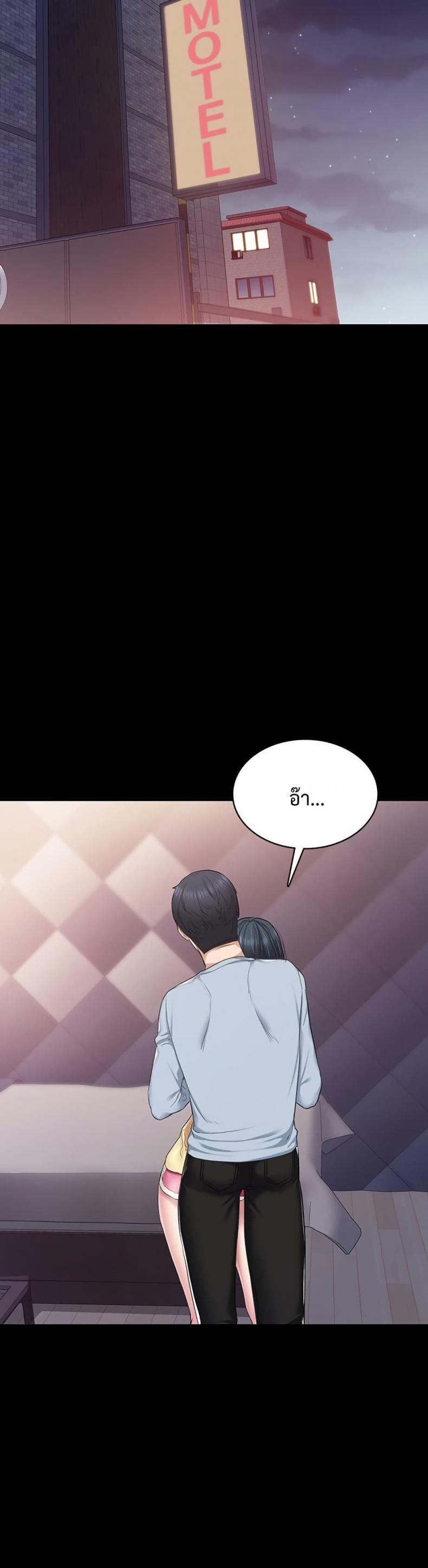 page-41