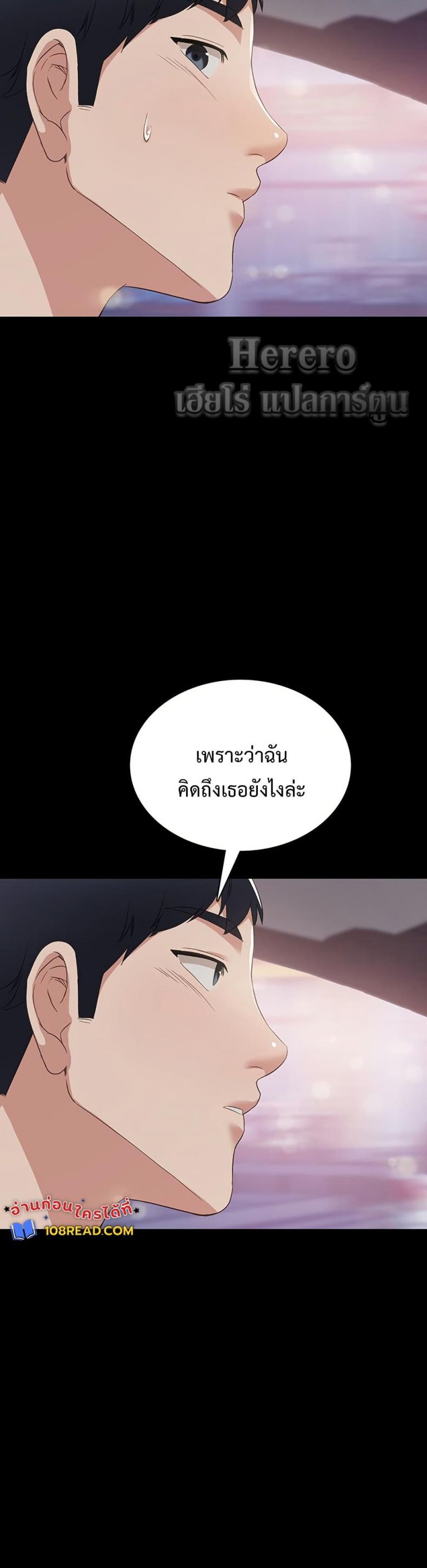 page-37