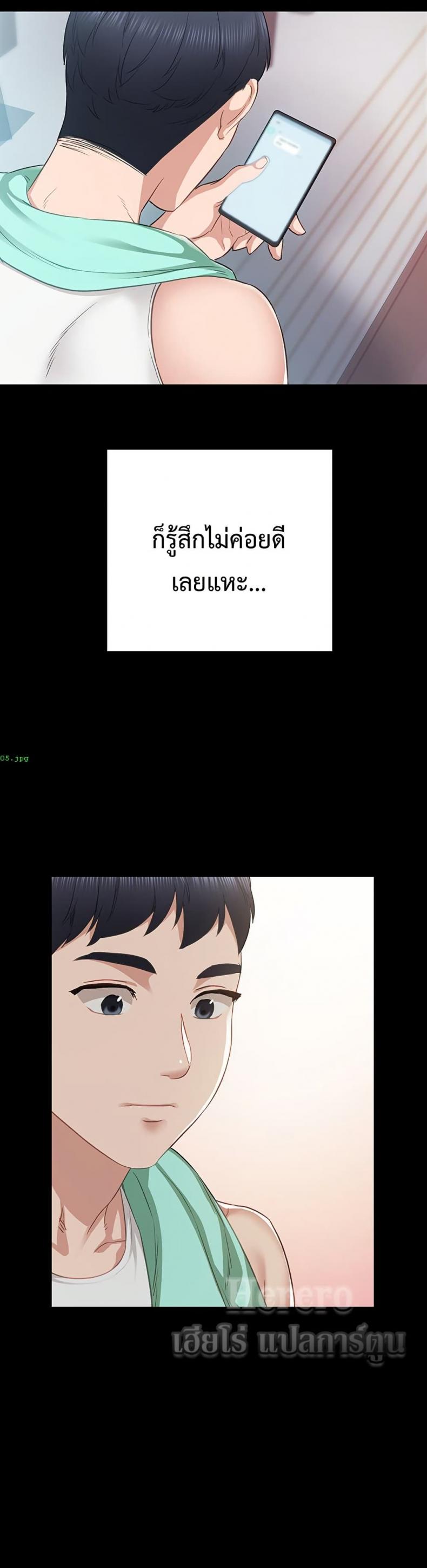 page-22