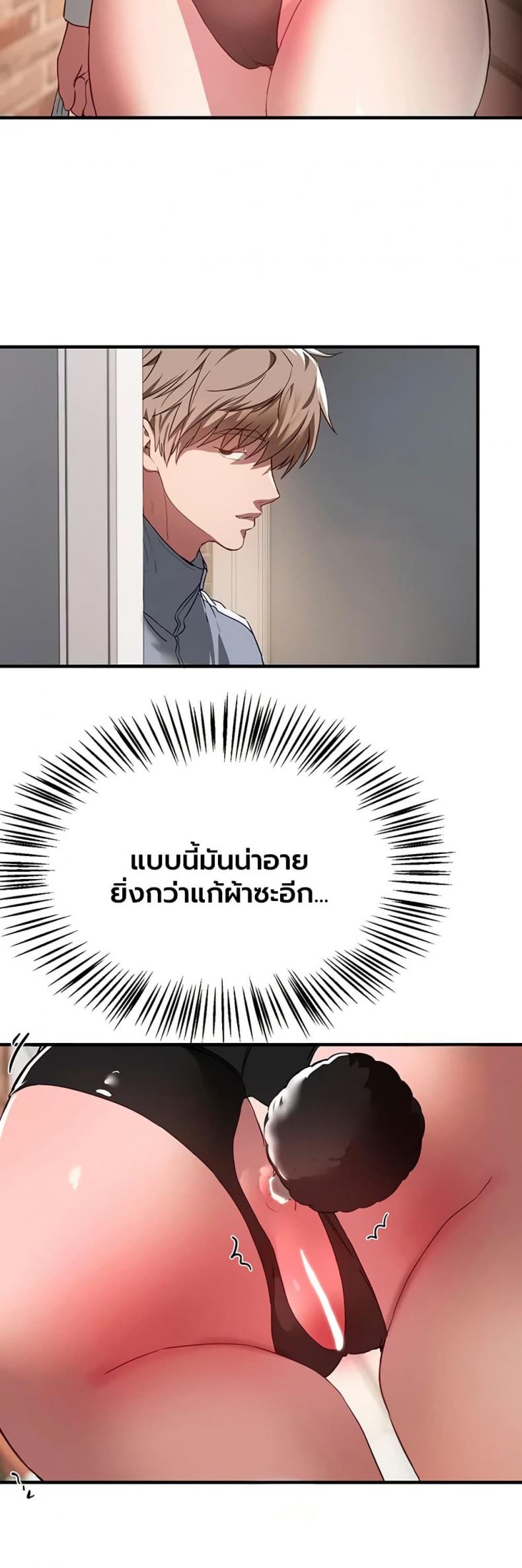 page-30