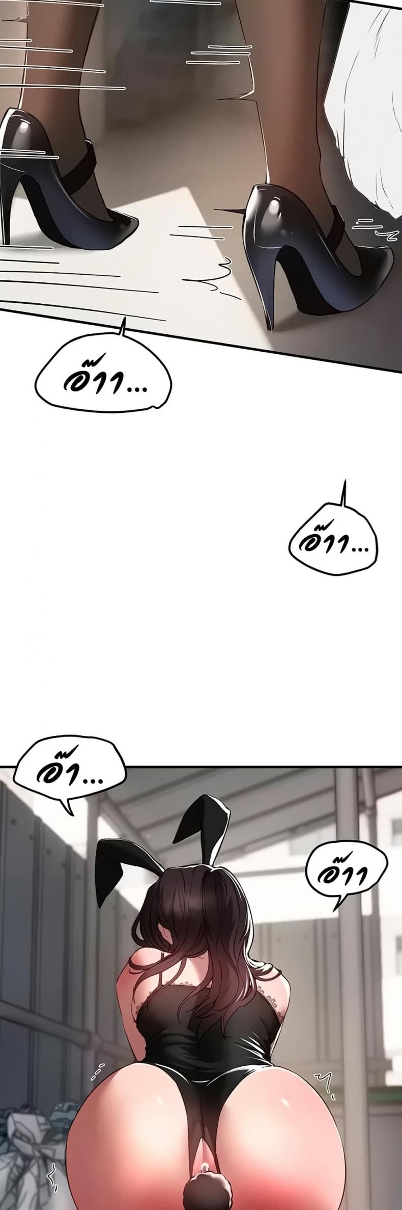 page-32