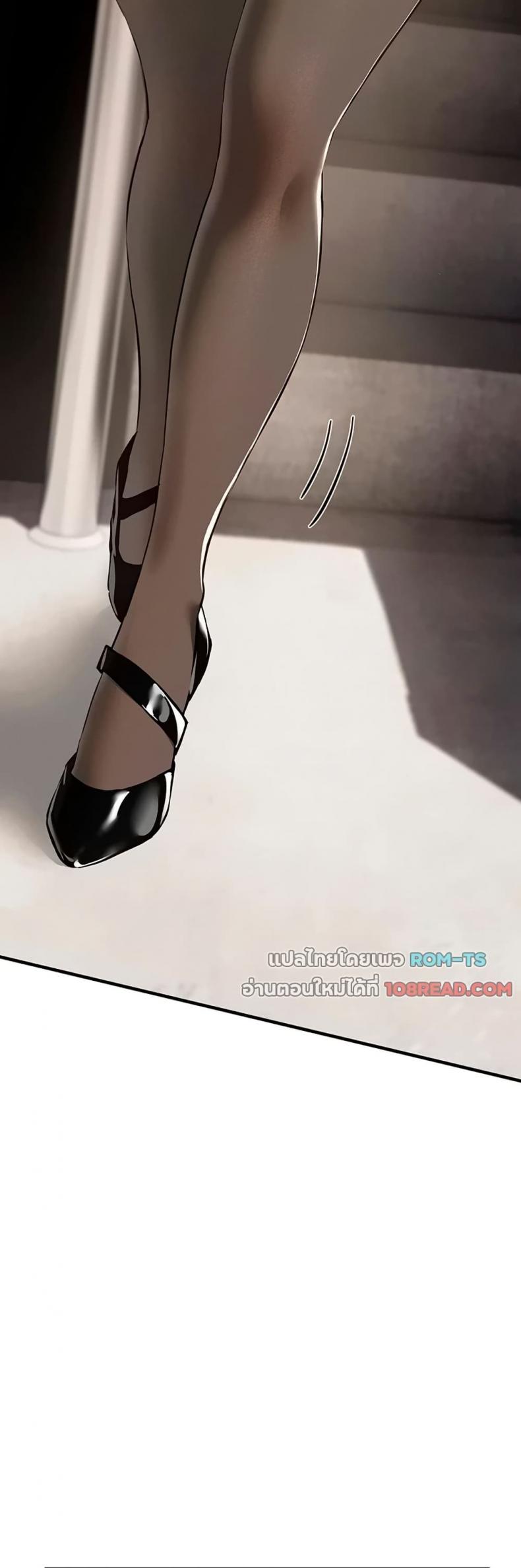 page-25