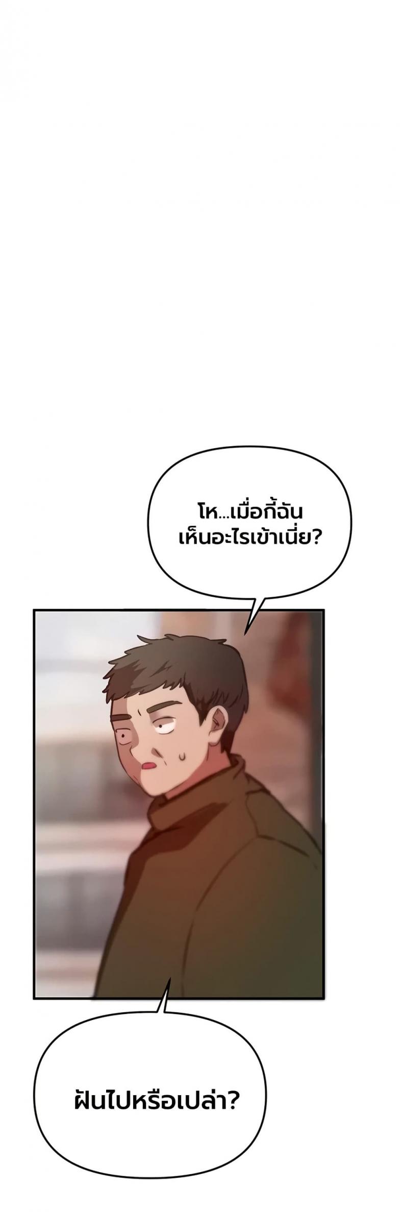 page-36