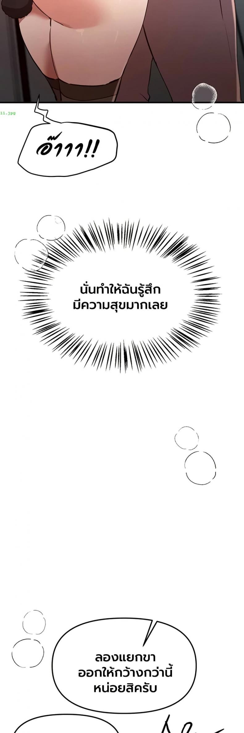 page-44
