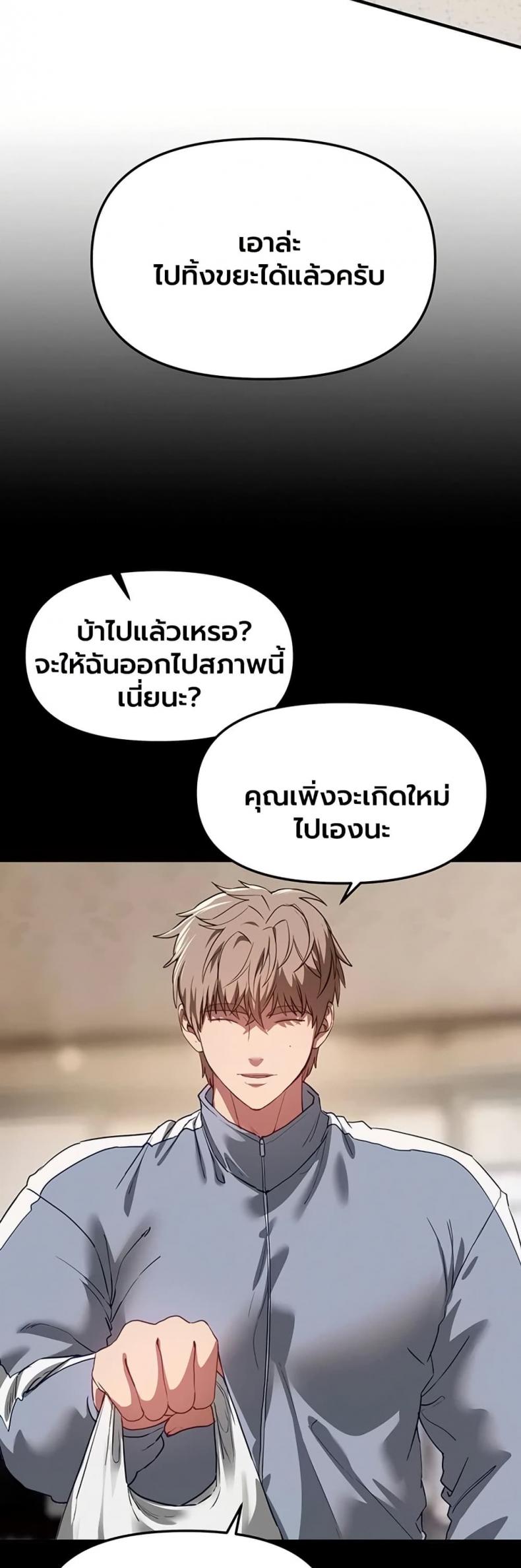 page-28