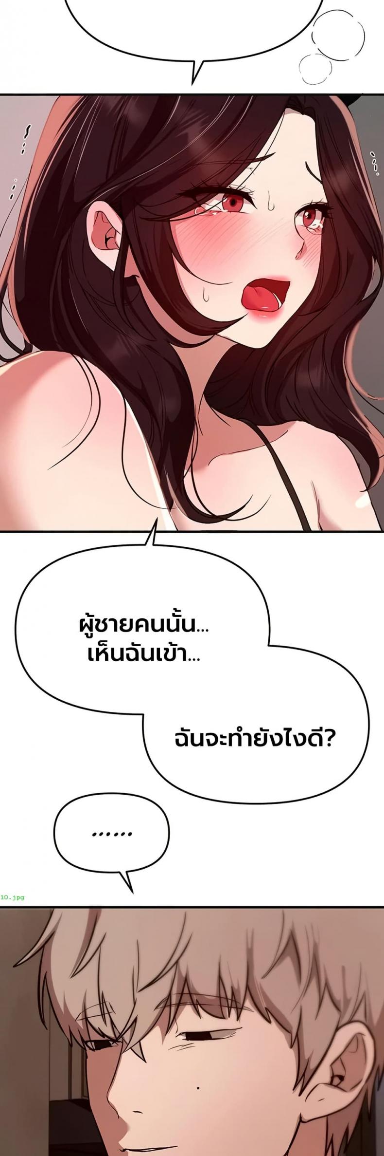 page-39