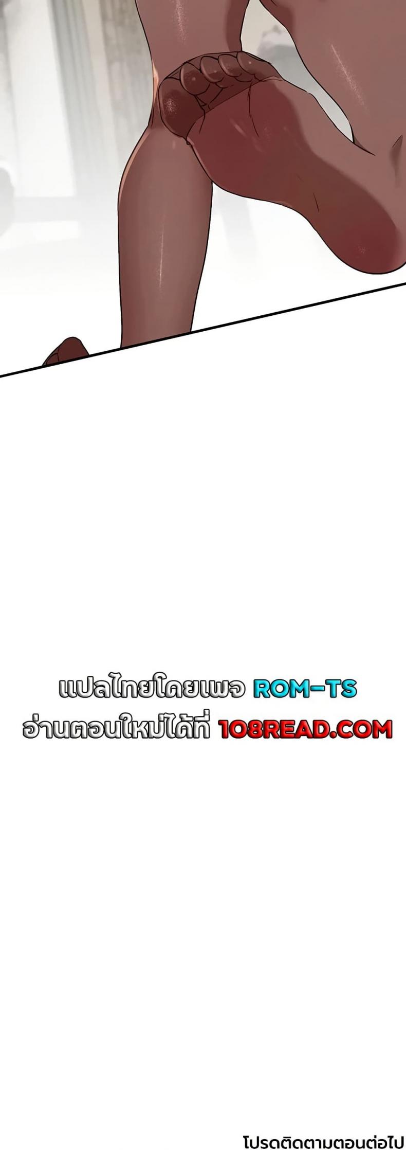 page-50