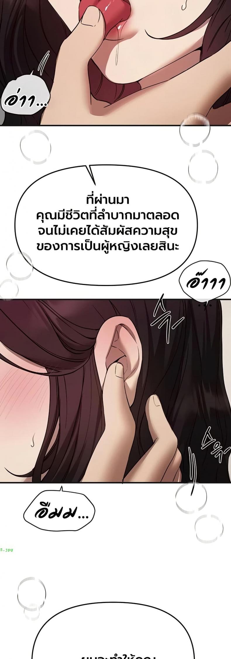 page-19