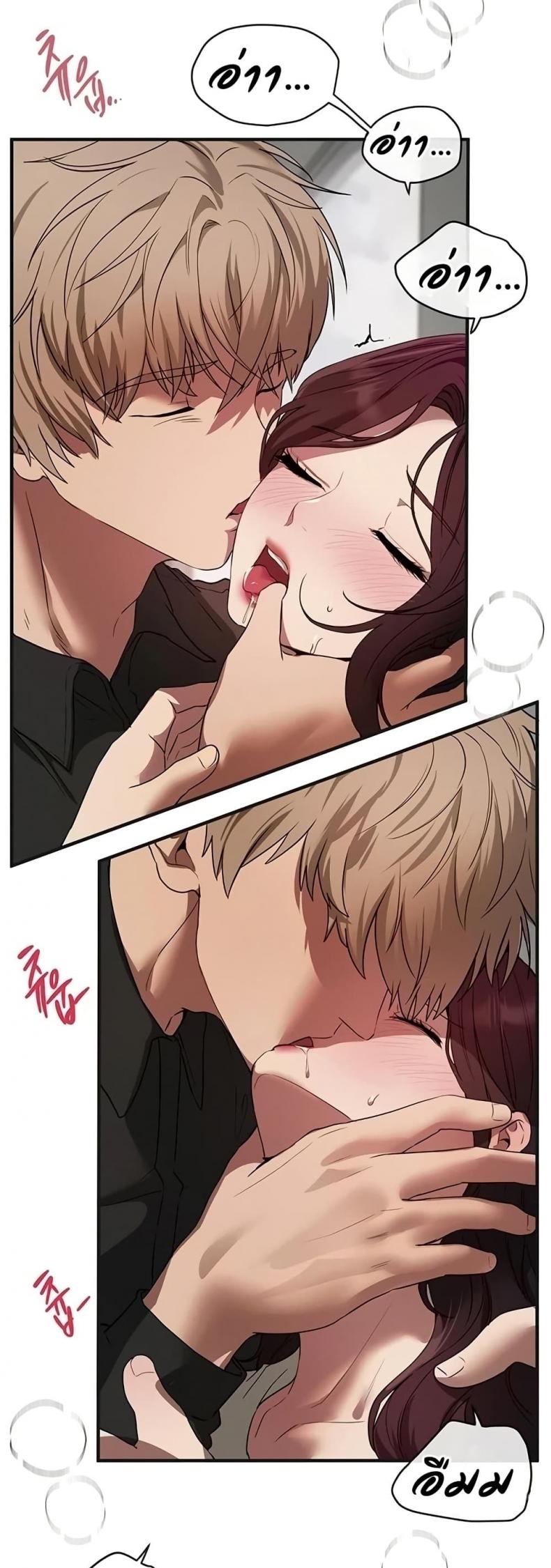 page-21