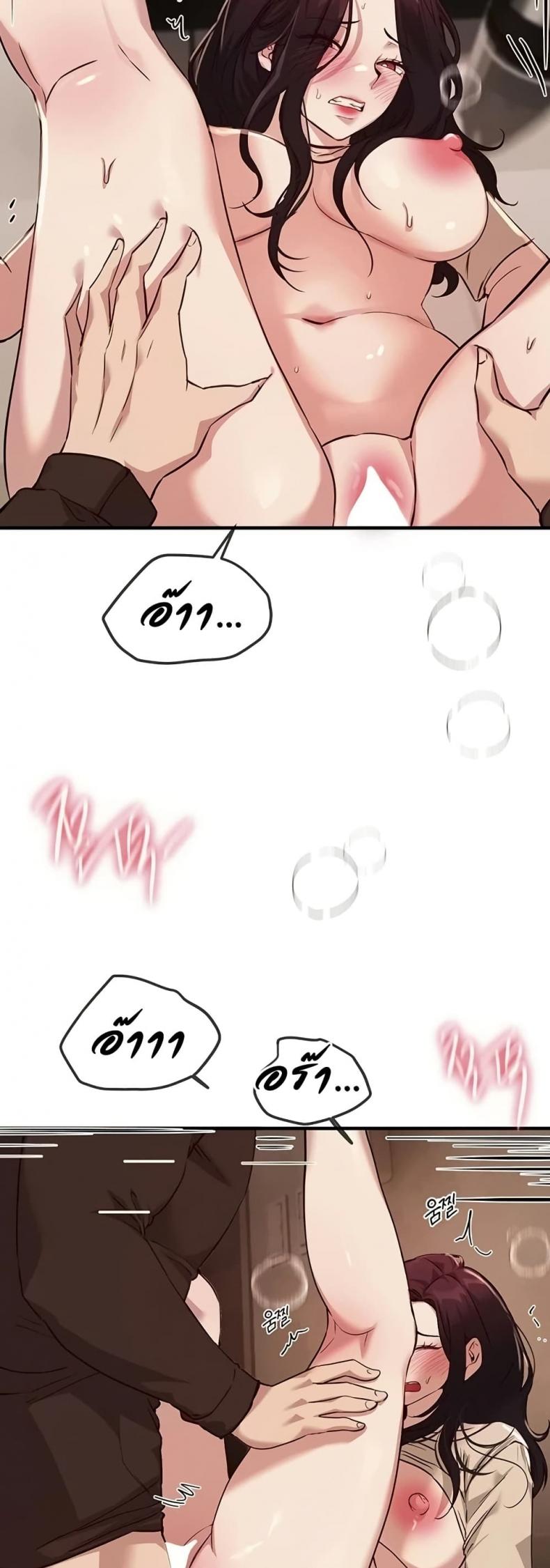 page-40