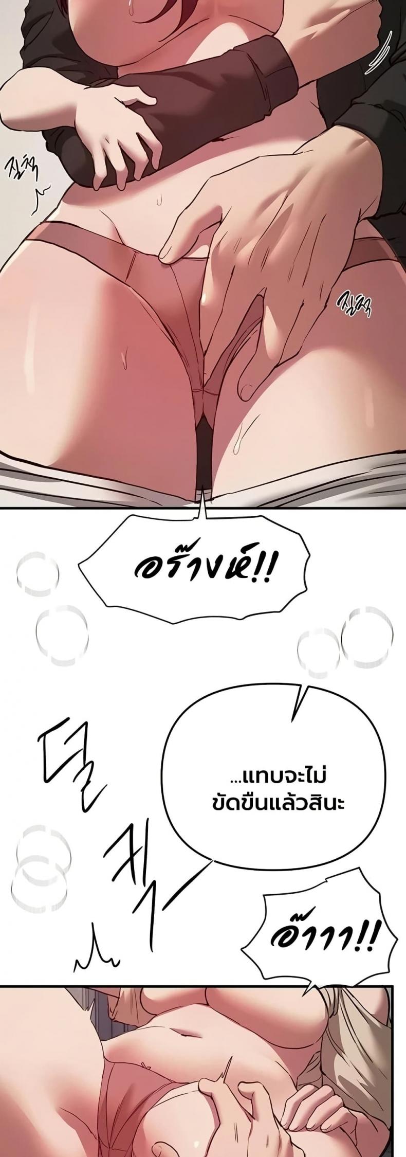 page-26