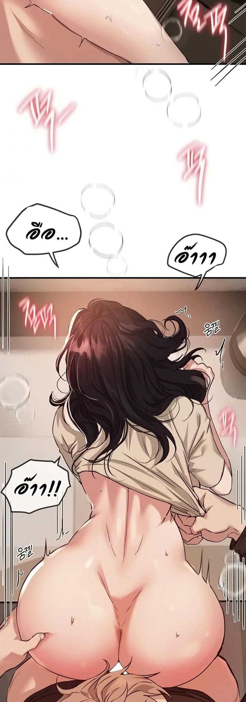 page-37