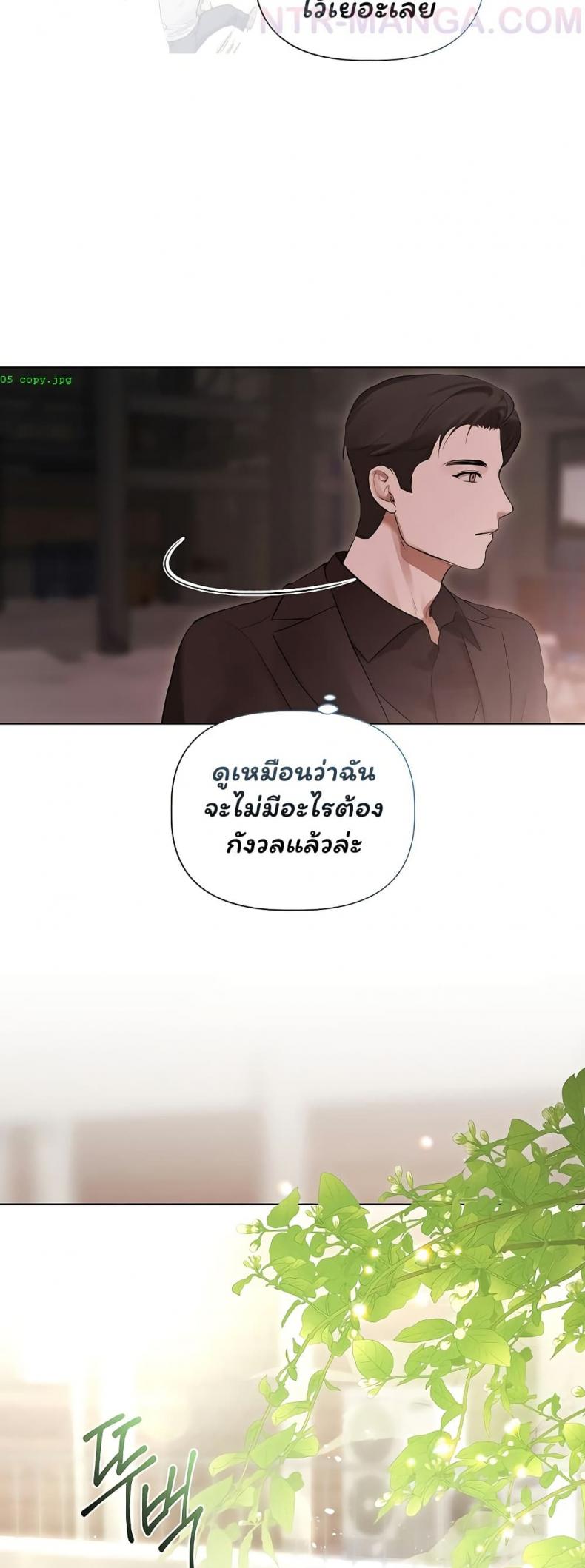 page-29