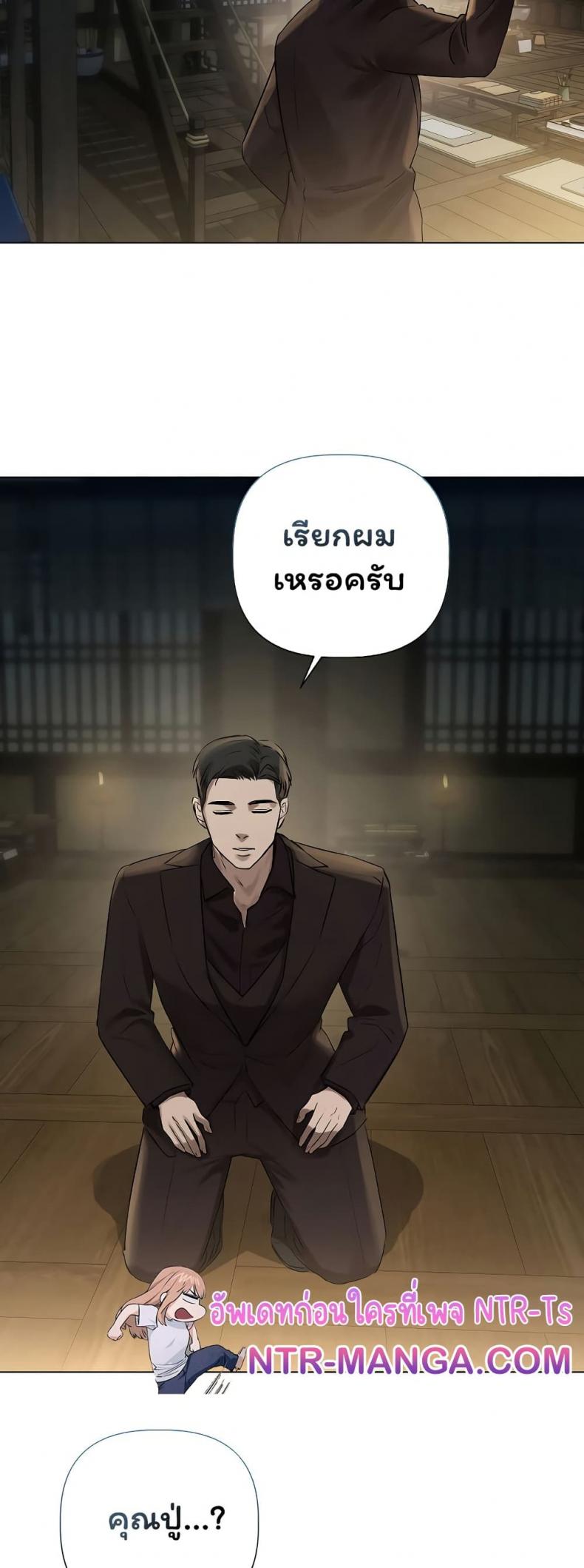 page-41