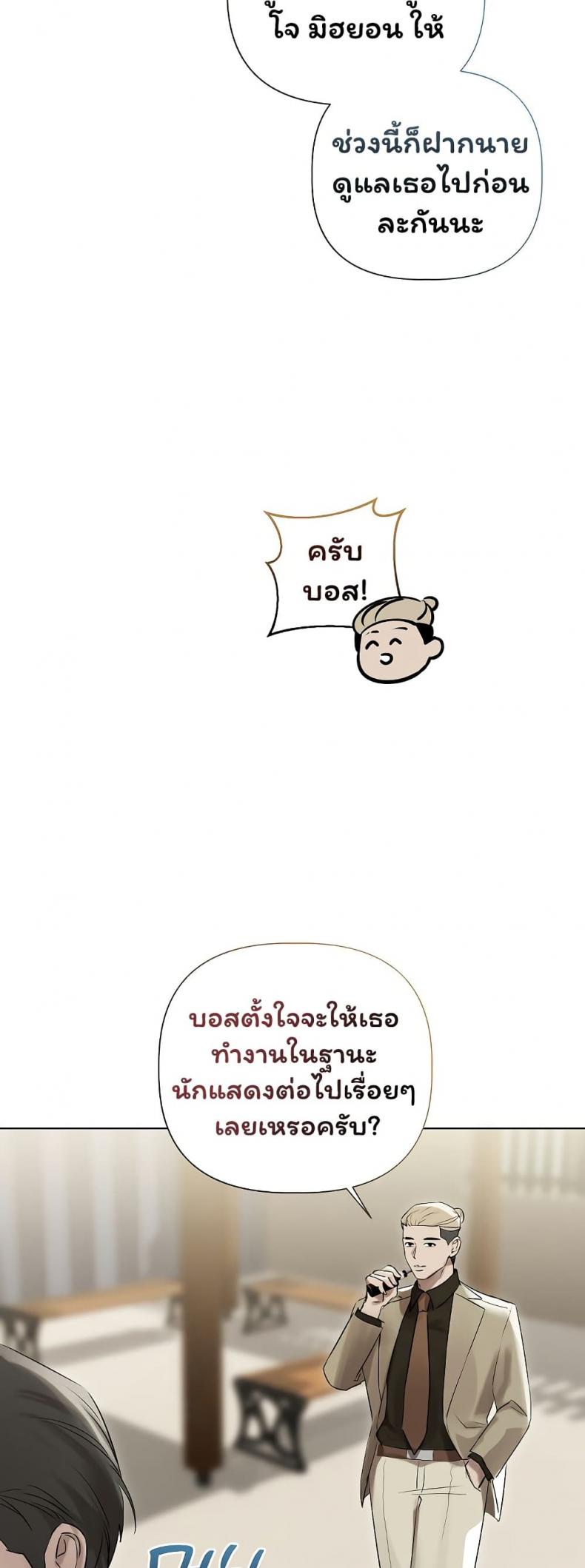 page-34