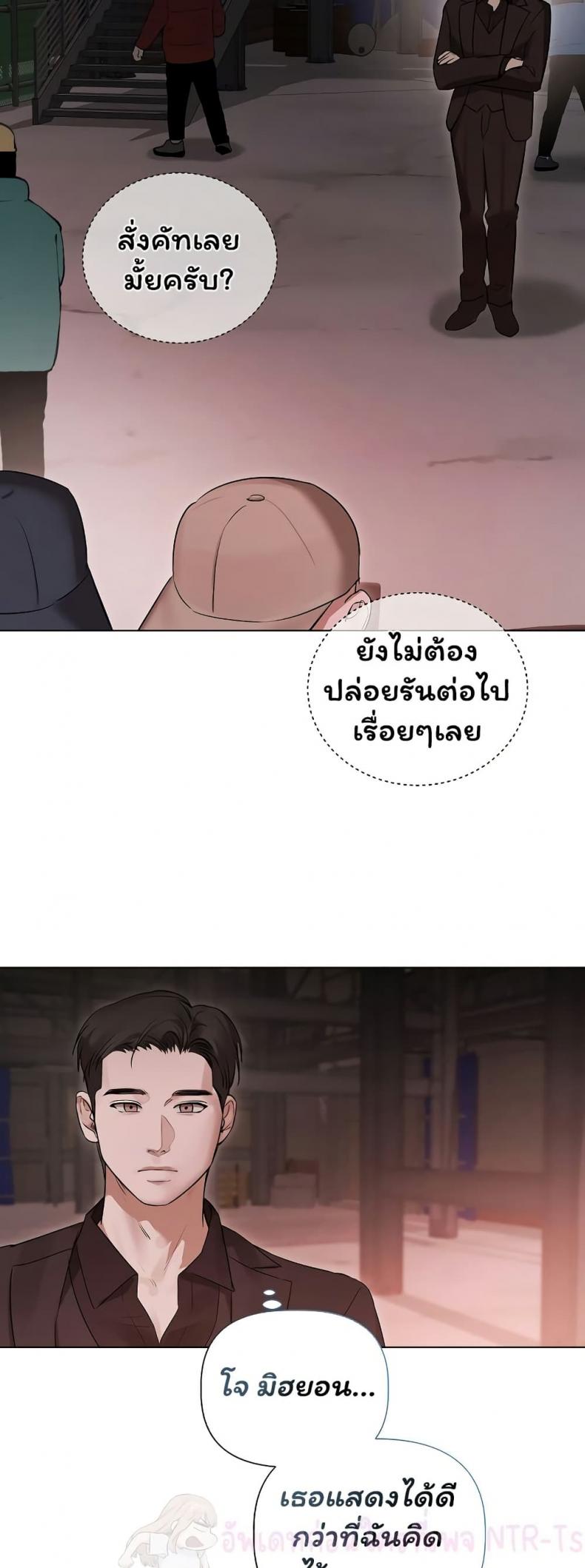 page-28