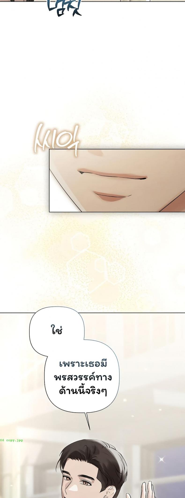 page-35