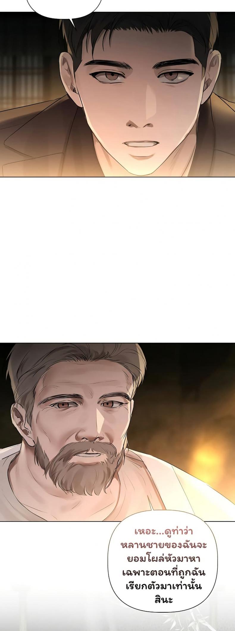 page-42