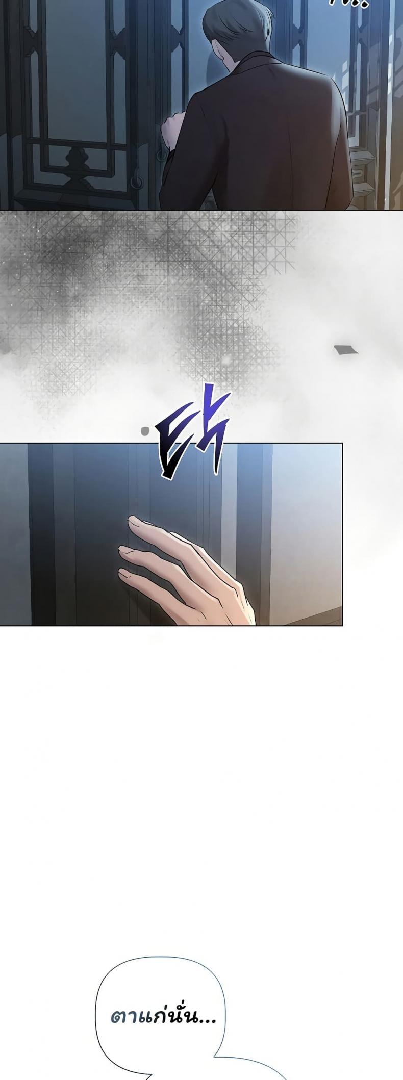 page-46