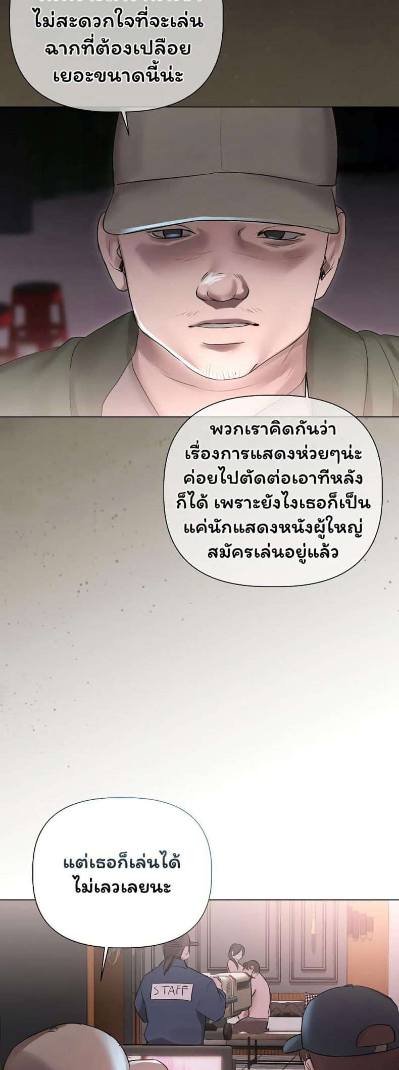 page-25