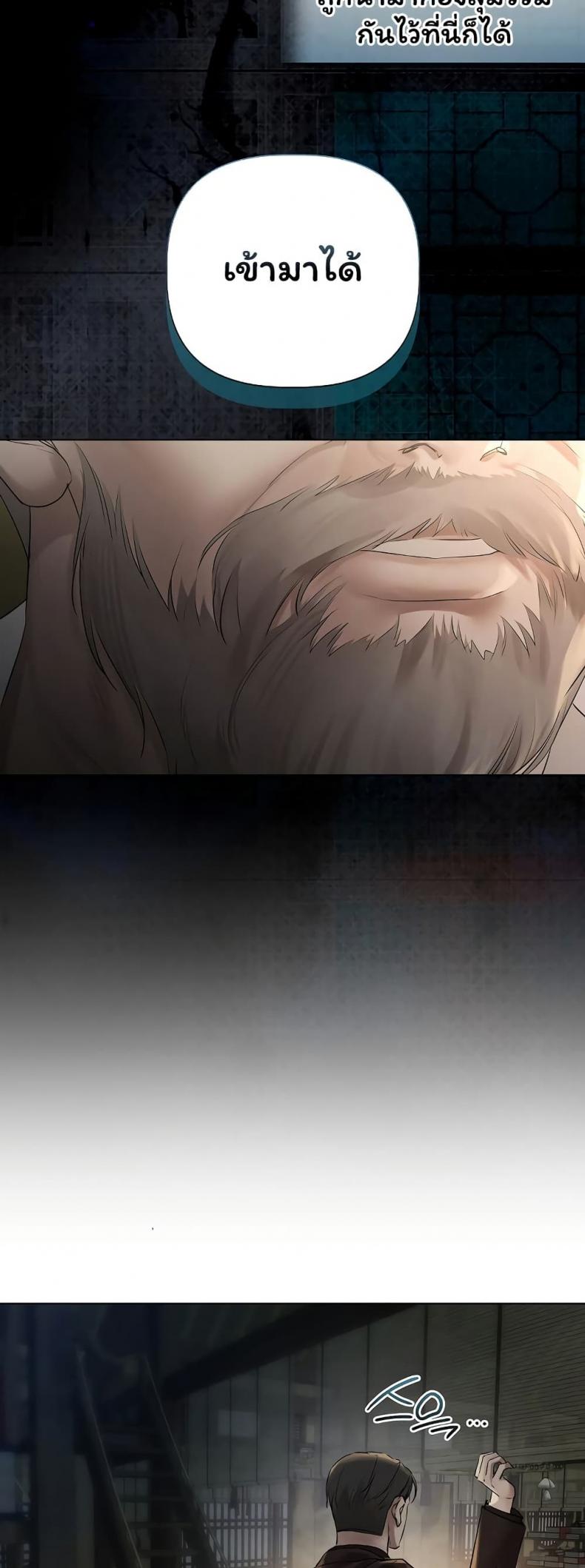 page-40
