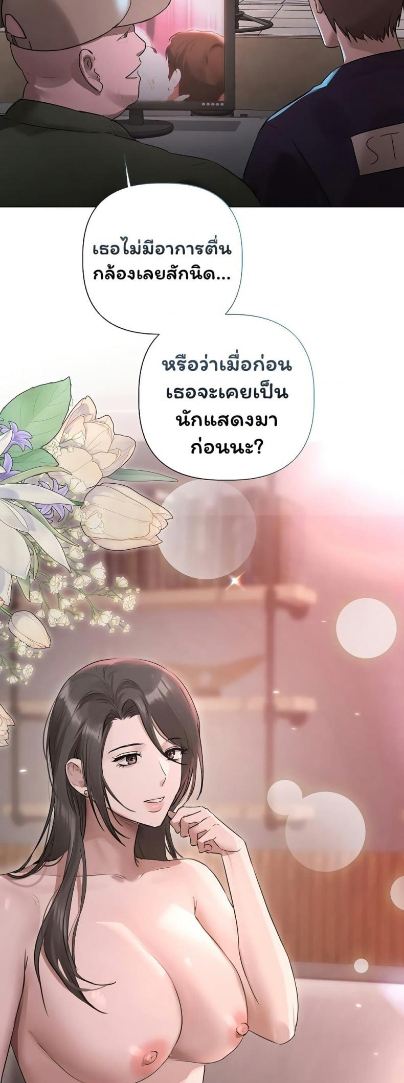 page-26