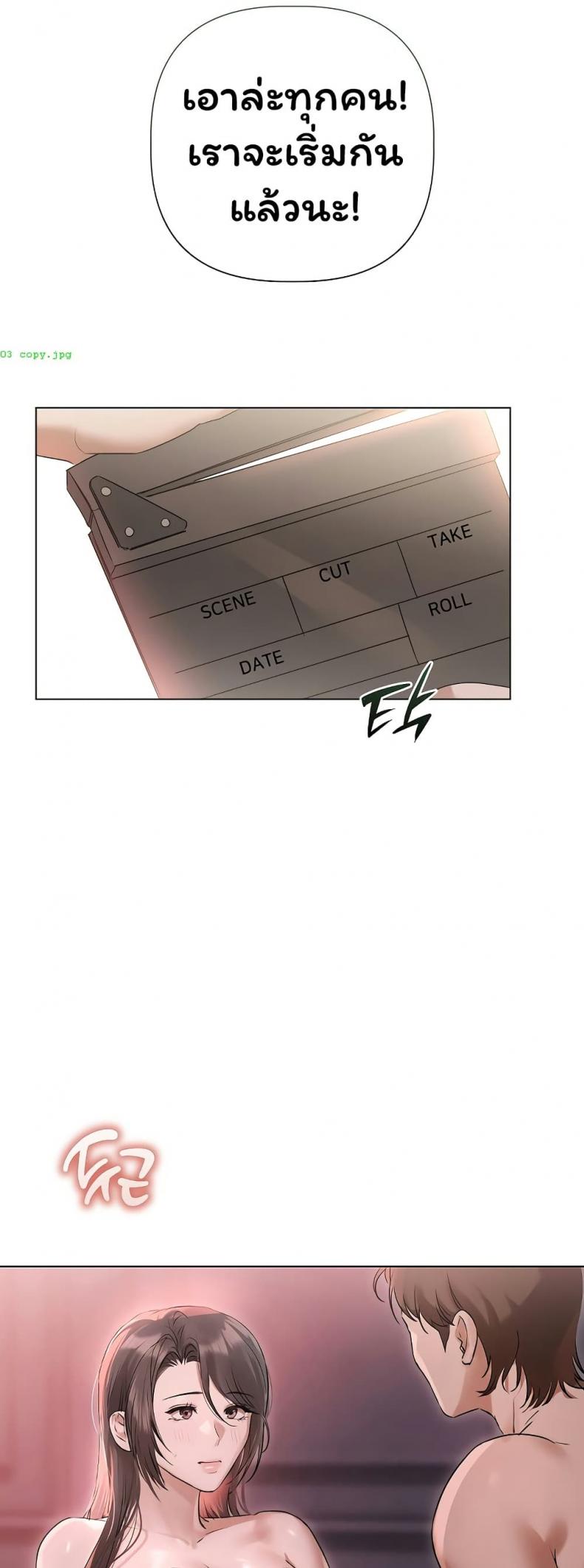 page-15