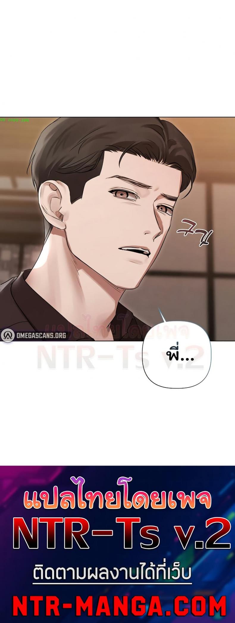 page-50
