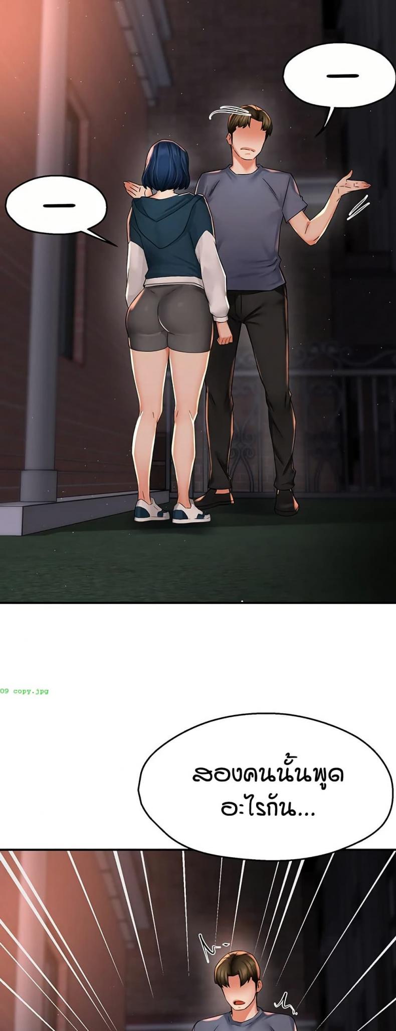 page-48