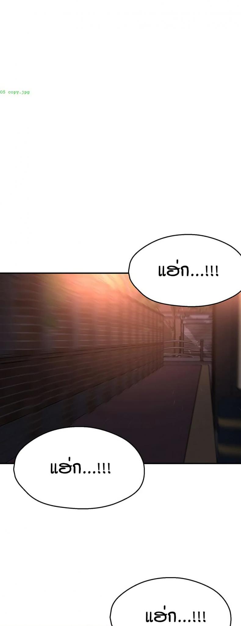 page-25