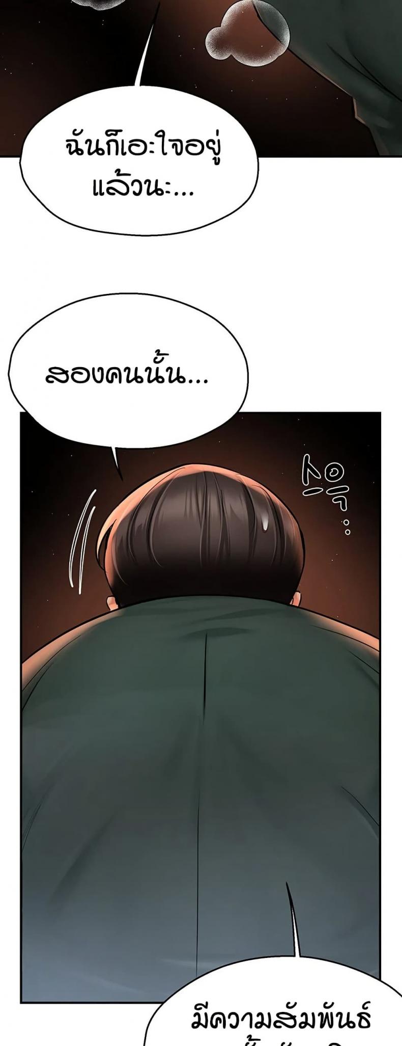 page-27
