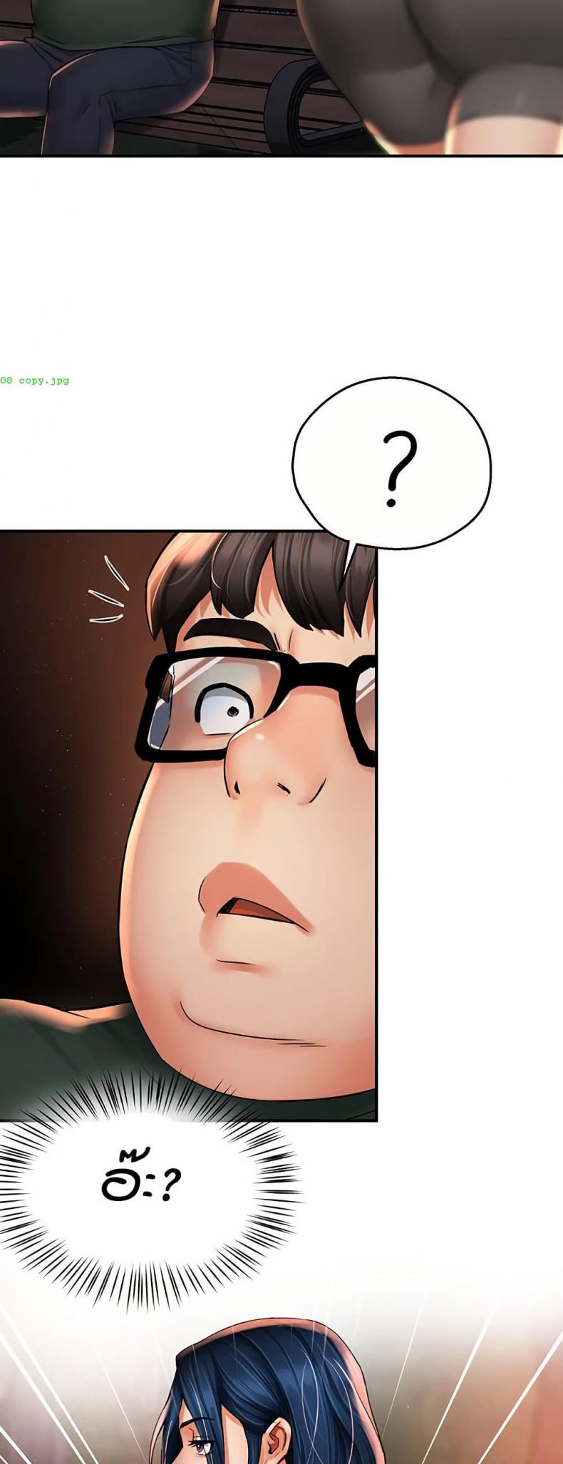 page-42