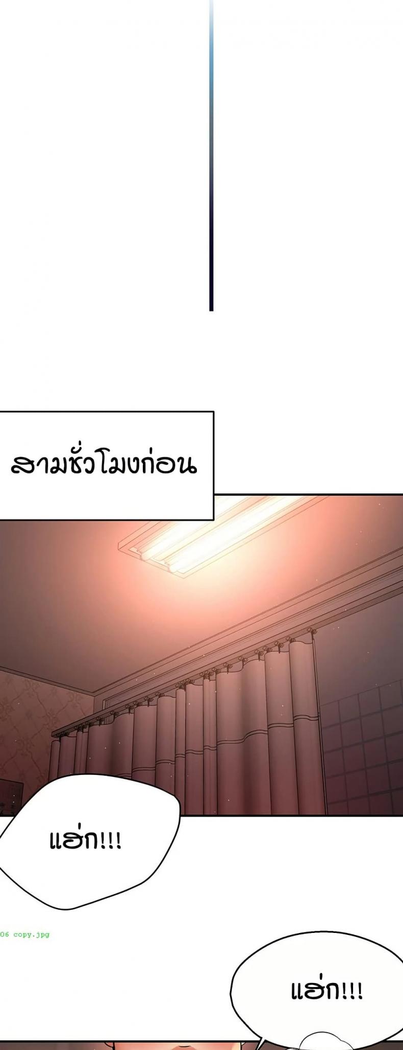page-30