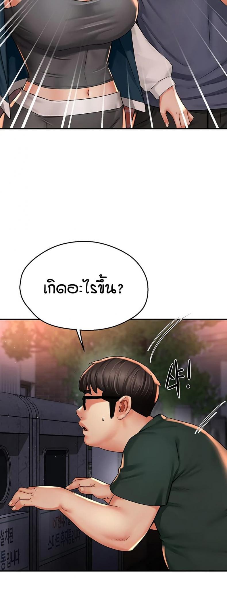 page-46