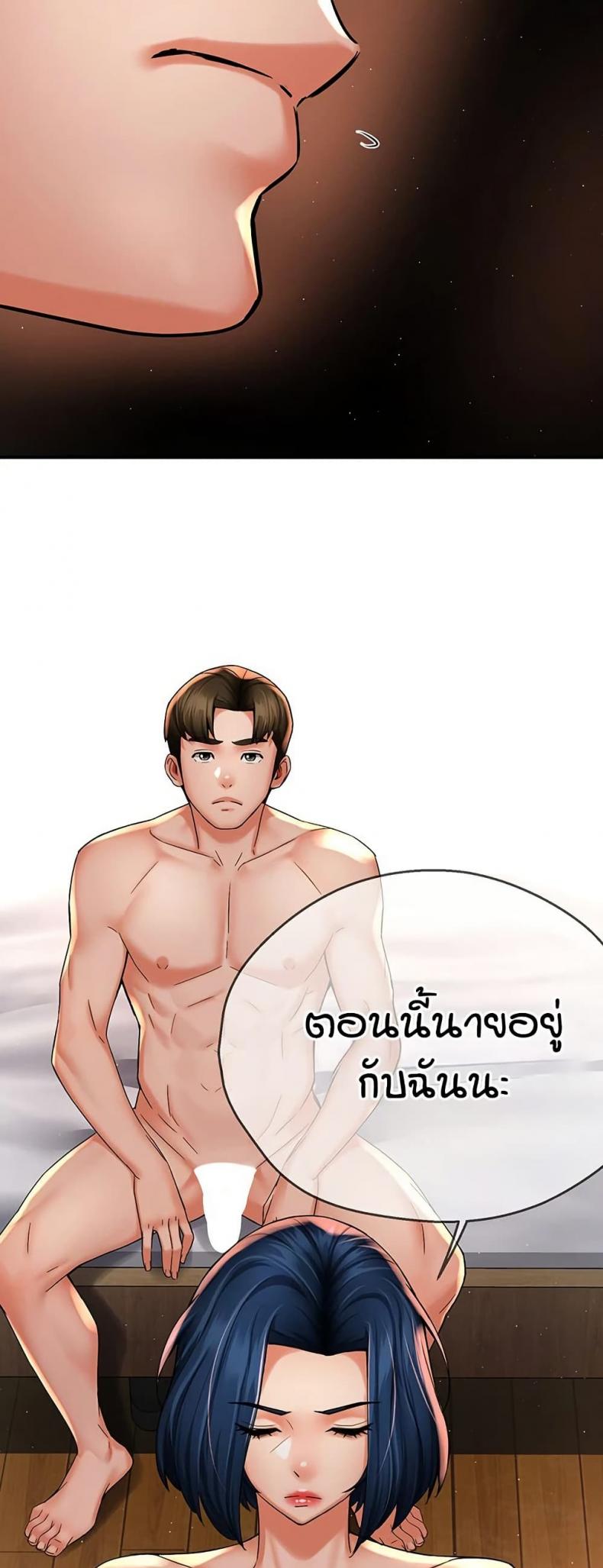 page-21