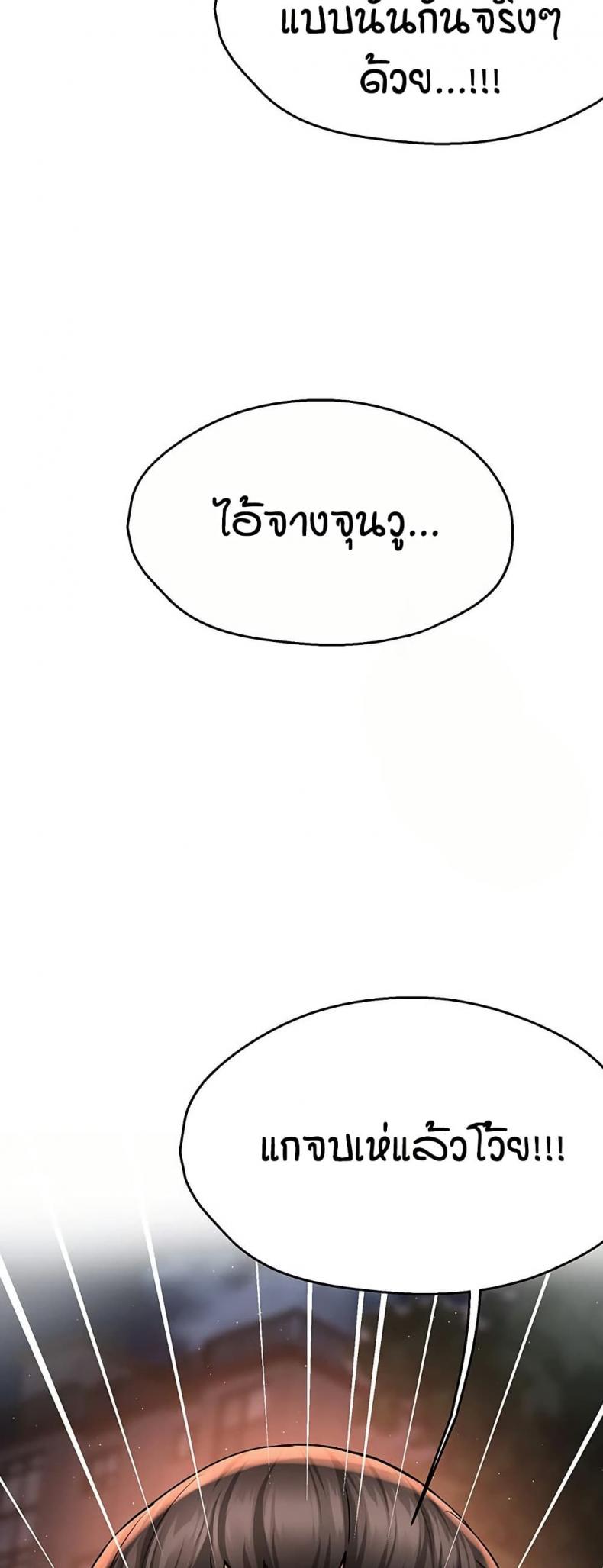 page-28