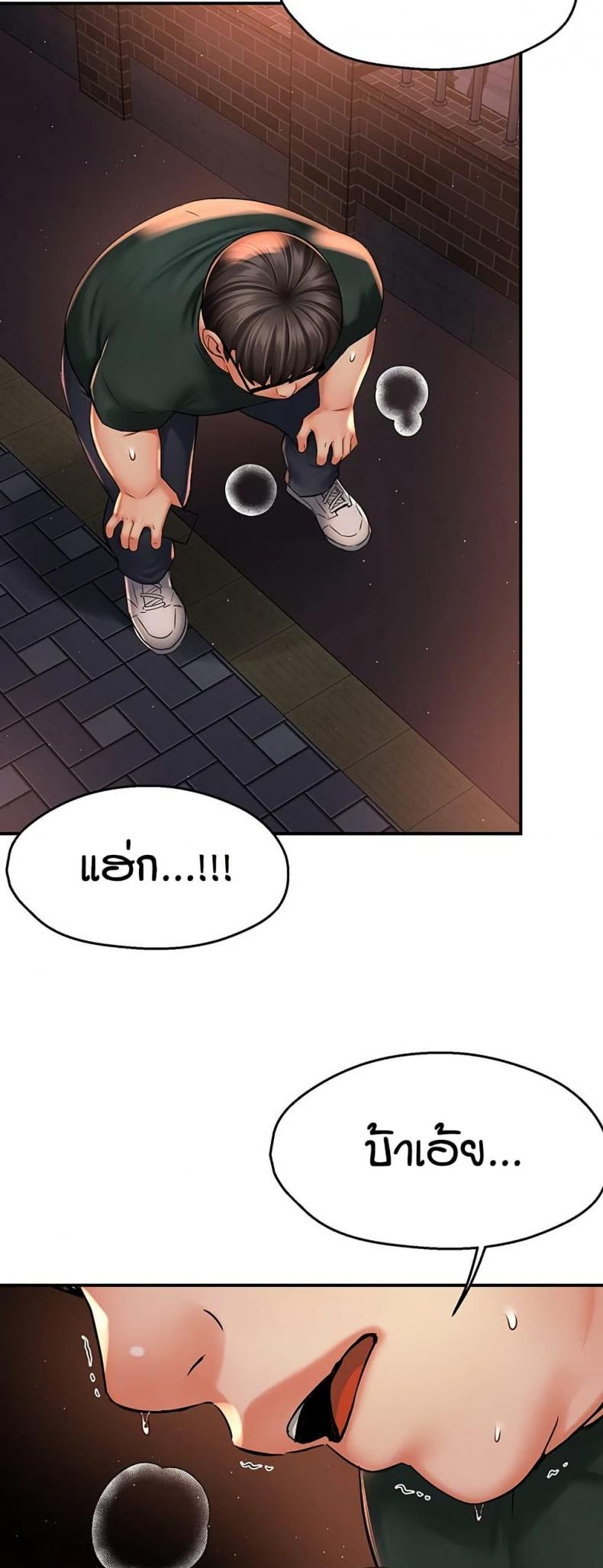page-26
