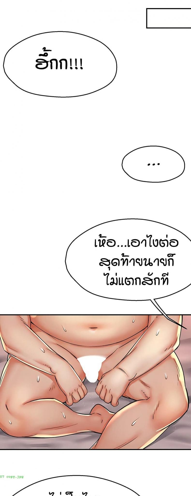 page-36